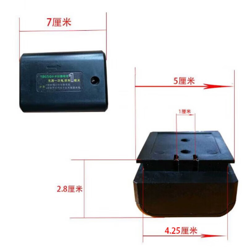 Level meter battery universal flat push model super large capacity universal laser infrared lithium battery level meter battery 2 fast 12000 mAh + charger