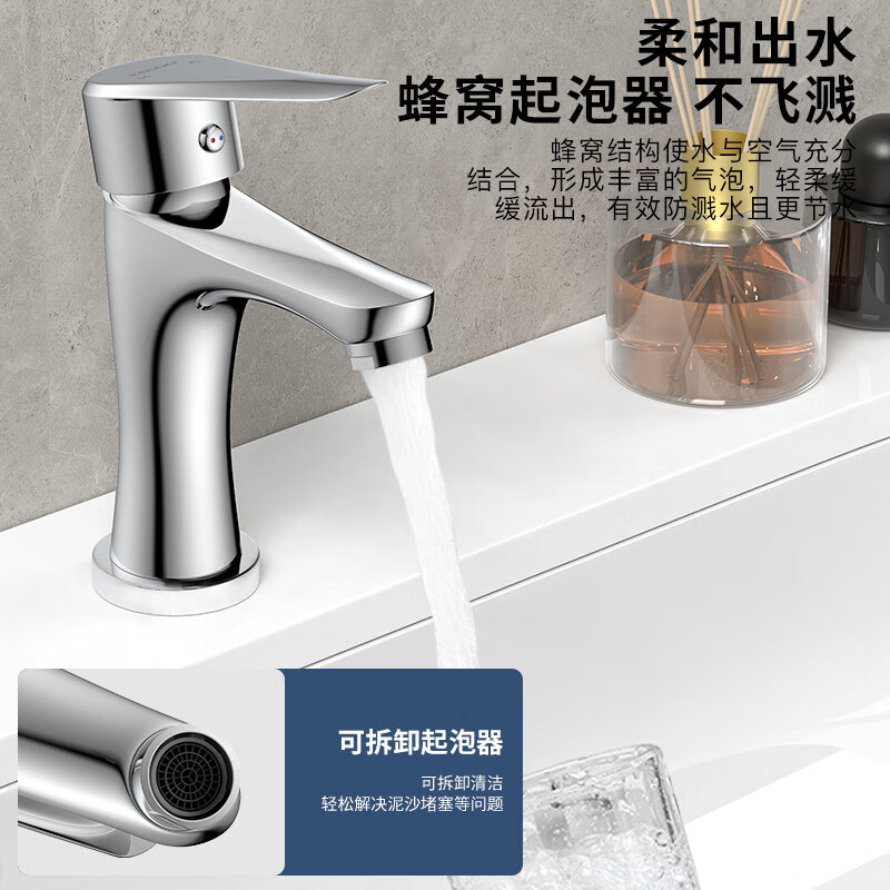 KEGOO faucet wash basin basin hot and cold copper faucet bathroom bathroom cabinet wash basin basin faucet K1051
