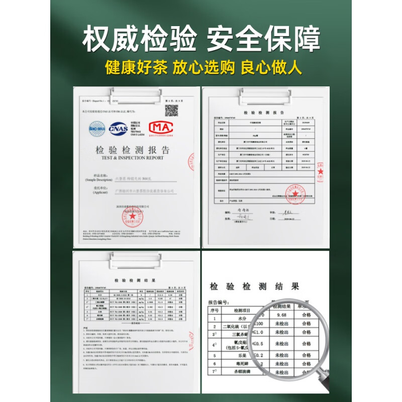 Meifanhuang Liubao Tea Wuzhou Guangxi Special Black Tea Twelve Years Old Dehumidified 500g Jinhua Liubao Tea Packed in Bulk