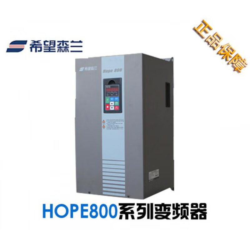 Sanjing Hope Senlan Inverter HOPE800 1.5KW 2.2 4 5.5 7.5 11 15 22 Hope800G200T4200KW