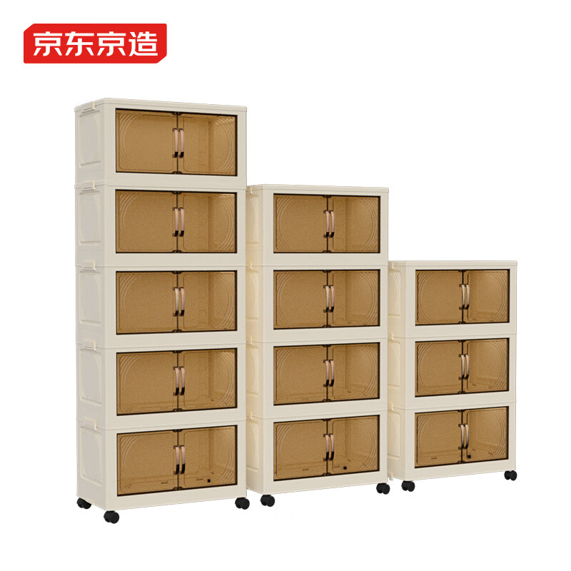 Jingdong-made installation-free storage cabinet with wheels, foldable magnetic large-capacity storage cabinet, bedside table, 55cm wide, three layers
