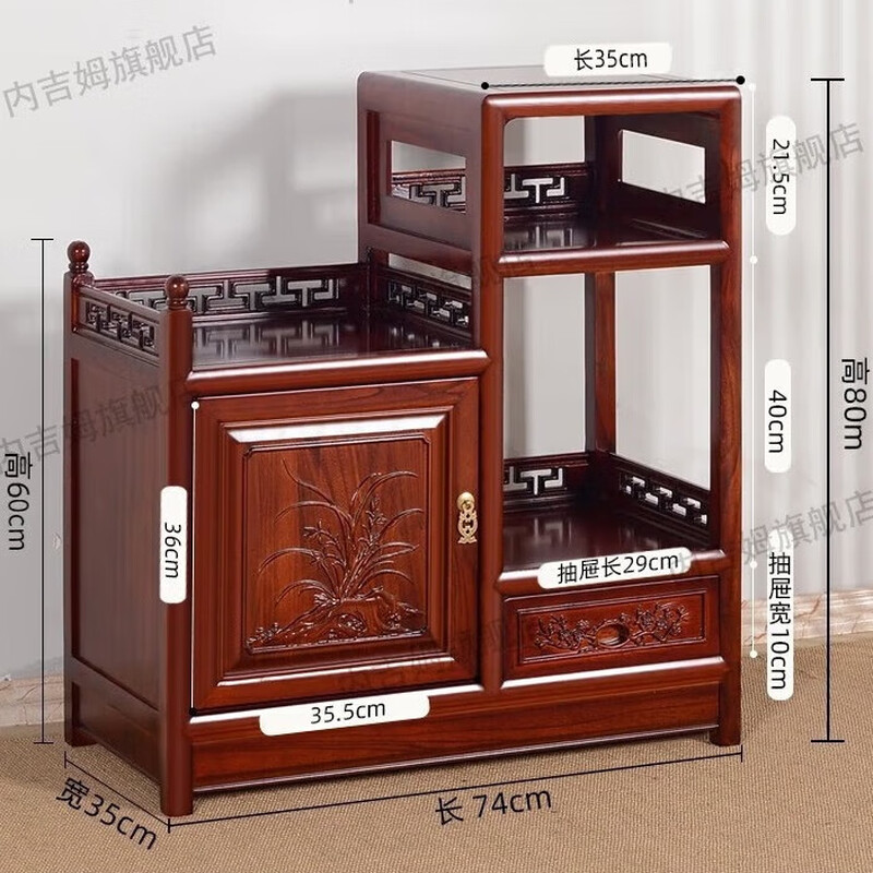 Neijimu new Chinese style solid wood tea cabinet living room storage sideboard tea table storage cabinet tea cabinet tea side cabinet tea cabinet high left and low right - walnut color