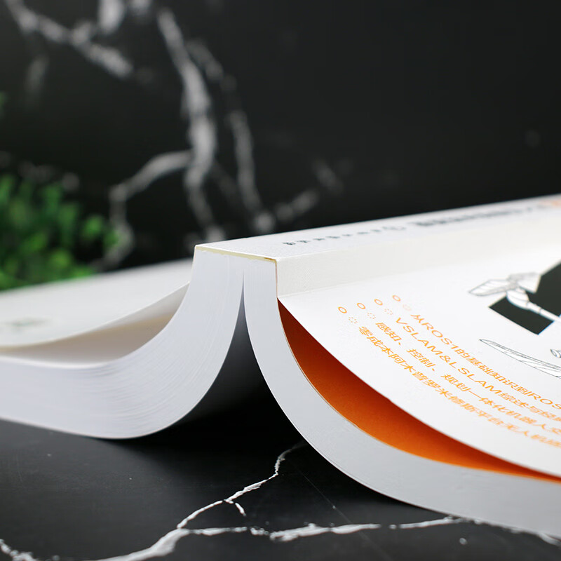 Practical Guide to UAV Programming from ROS1 to ROS2