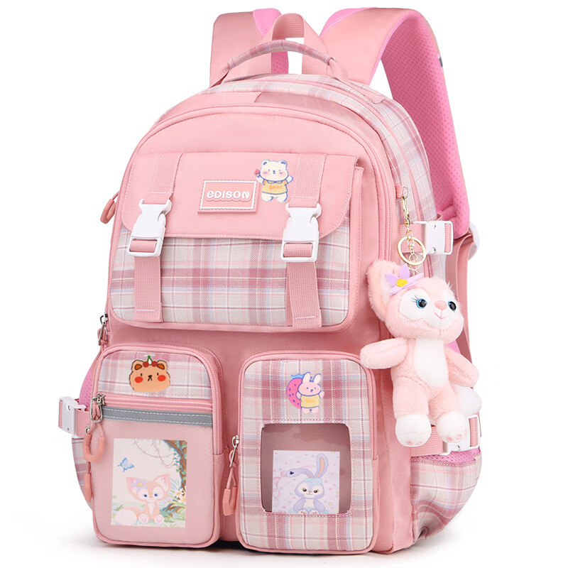 Edison inventor junior high school student schoolbag Belle primary school student large capacity girls' burden-reducing backpack 2260-1 pink large size