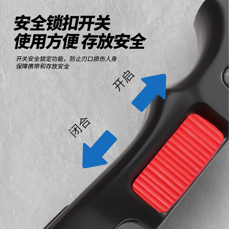 GeeLii gardening scissors, fruit tree branch scissors, pruning scissors, flower pruning scissors, special pruning tool 75045