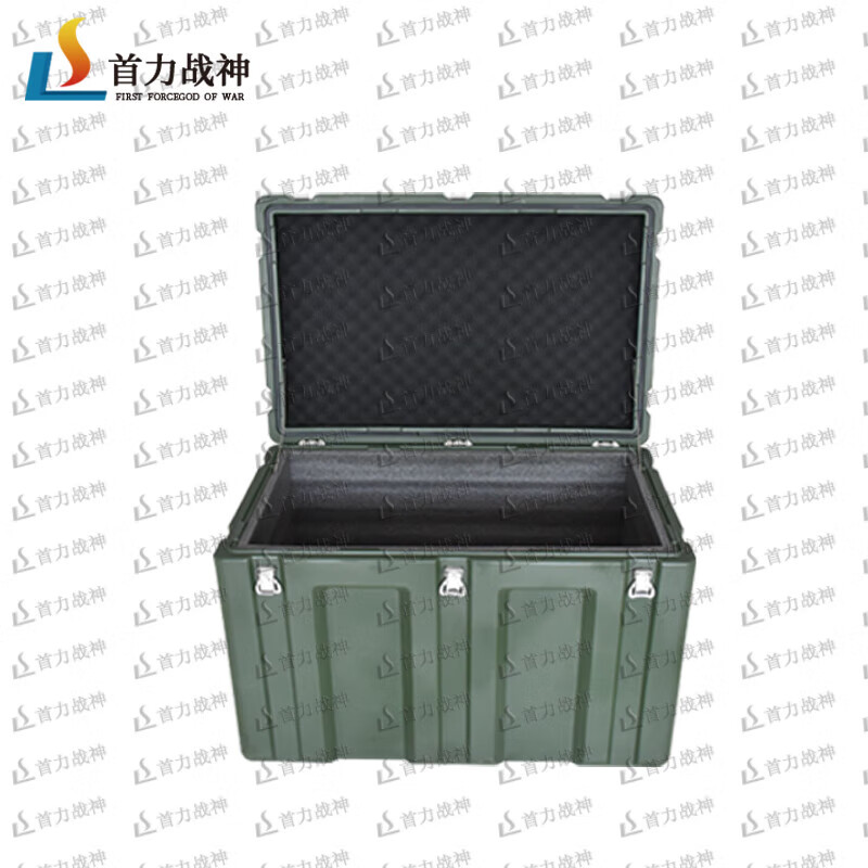 Shouli Ares rotational molding box 830*530*560mm XTC wheeled storage box equipment equipment box airdrop box 25 new type