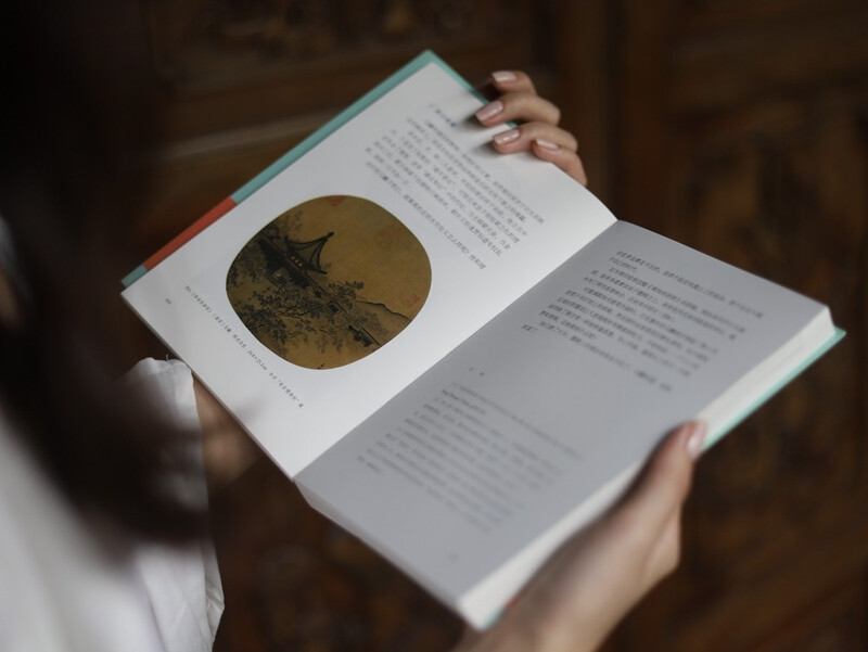 The hidden memories of Chinese paintings