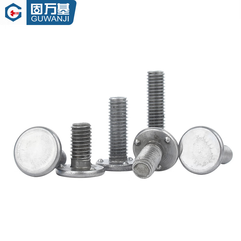 Guwanji three-point welding screw, spot welding screw, iron welding screw, implant welding nail, implant welding nail stud, national standard fastener M6x35x head diameter 12 (200 pieces)