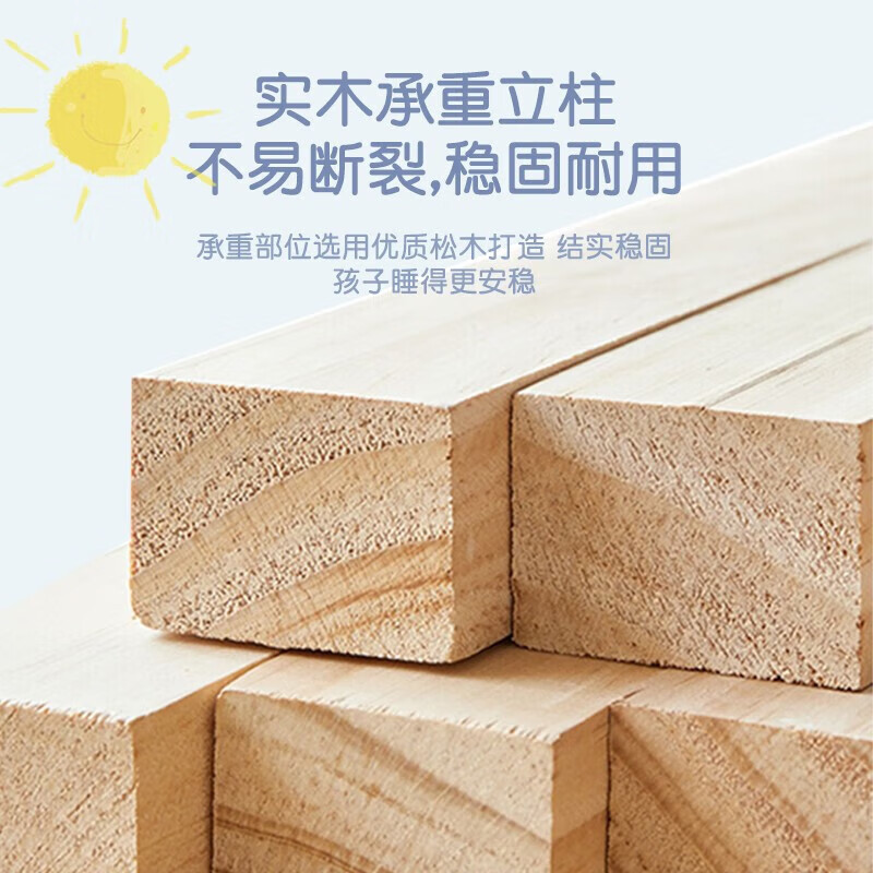 Natural Bear Solid Wood Children's Bed Boys and Girls Single Bed Light Luxury Teenage Student Princess Bed Modern Simple Solid Wood Bed Solid Wood Single Bed (Color Remarks) 1.5*2.0 Frame Structure