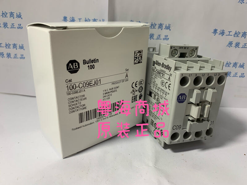 A-B AC 100-C09KJ10 100-C09EJ10 100-C09E*01 New in stock 100-C09EJ01 DC in stock 24v