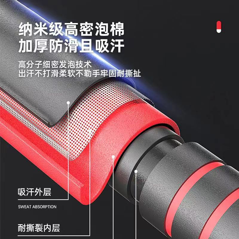 Huijashi double support horizontal bar for home children and adults fitness equipment indoor door frame wall punch-free telescopic single and double double support + double level - distance 136-180cm