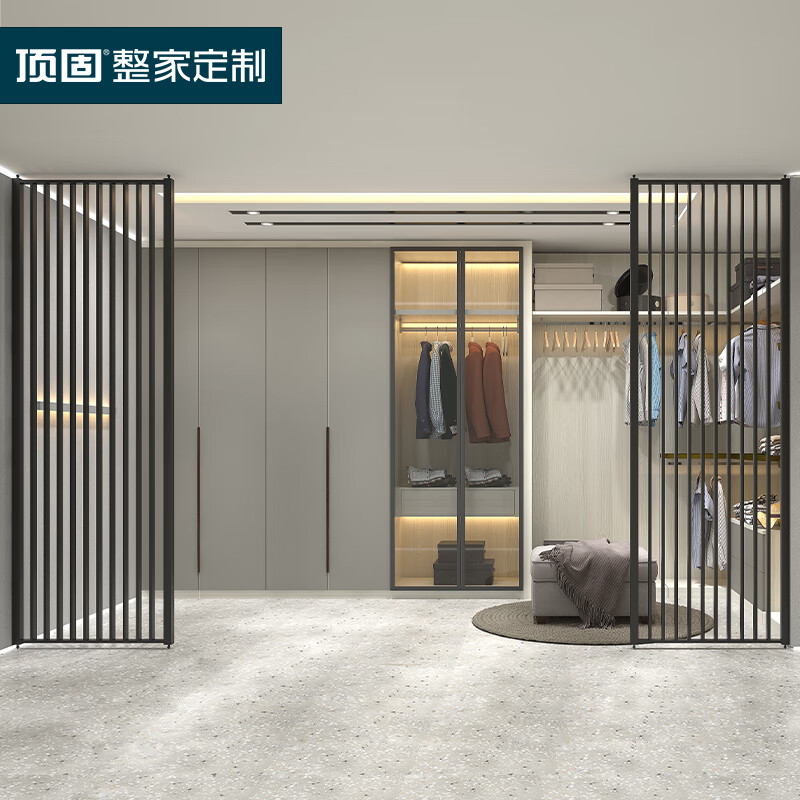 Dinggu Wardrobe Whole House Customized Bedroom Wardrobe Solid Wood Swing Door Wardrobe Open Cloakroom Customized Bergamo Series Prepayment