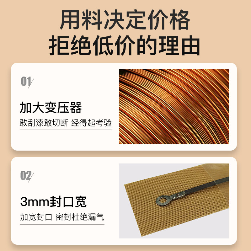 Elegant Lanpin hand pressure sealing machine small household commercial moon cake tea plastic bag kraft paper aluminum foil bag sealing machine heat shrinkable film bag cutting and plastic sealing machine film cutting model丨40cm sealing 0.6mm