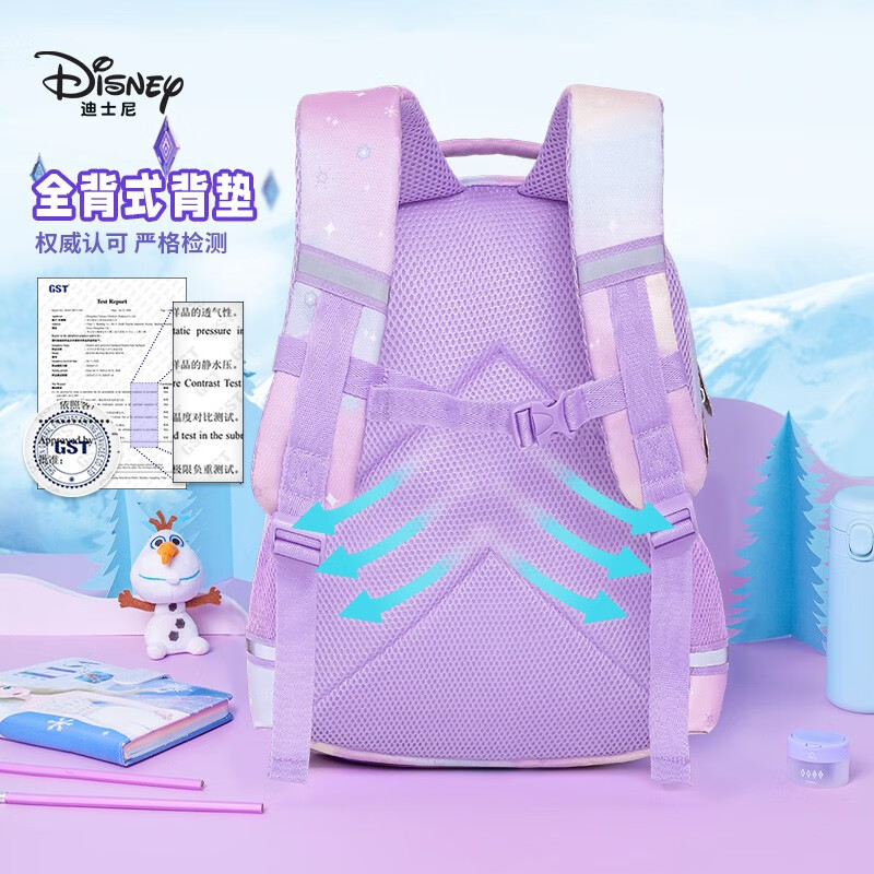 Disney schoolbags, primary school girls, children's schoolbags, 1-3 grade schoolbags, large capacity, high-looking, burden-reducing schoolbags, water-repellent Elsa