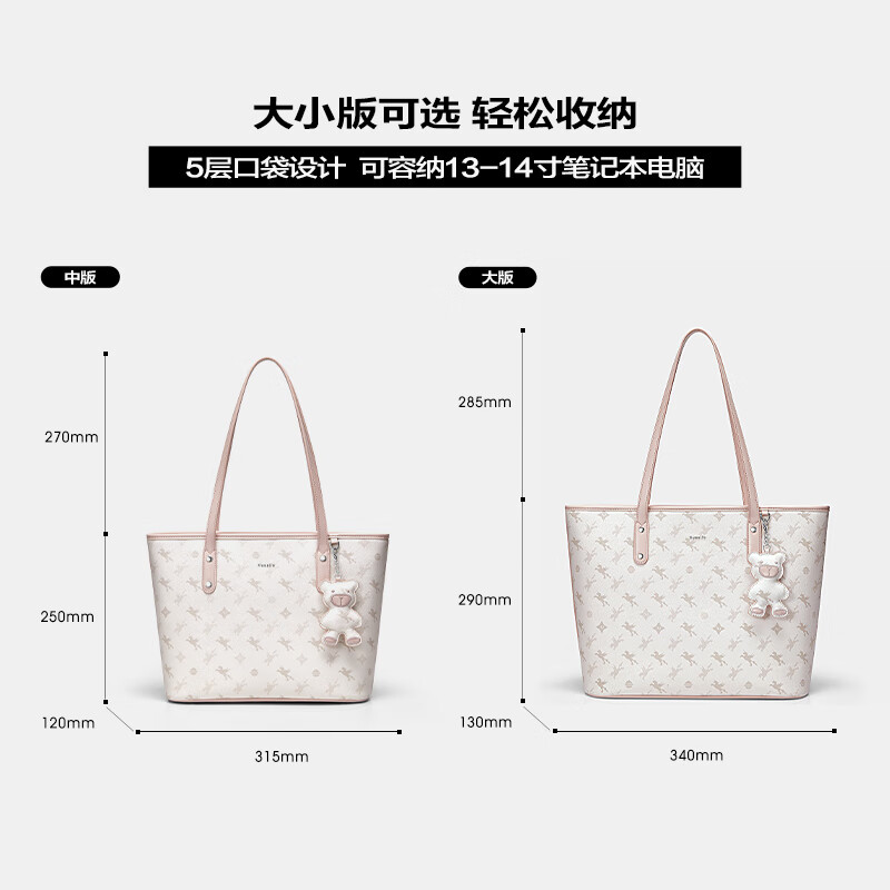 NUCELLE Shen Yue Pegasus Tote Bag 2025 Single Shoulder Portable Large Capacity Work and Commuting Women's Bag Birthday New Year's Day Gift