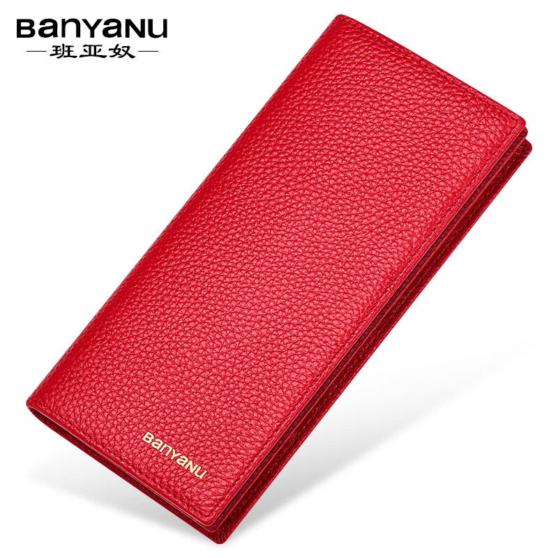 Banyanu wallet women's long genuine leather 2025 new soft cowhide anti-degaussing business wallet small bag clutch bag women's wallet red (first layer of cowhide inside and outside) anti-theft brush