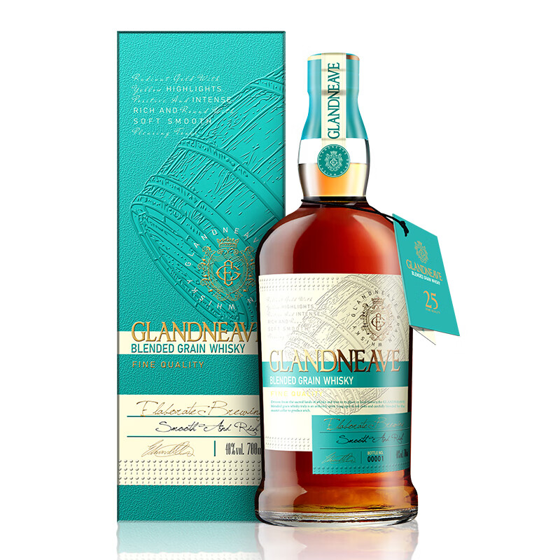 Glenivell original bottle imported selected 25 grain blended whiskey British wine double barrel 40 degree gift box 700ML