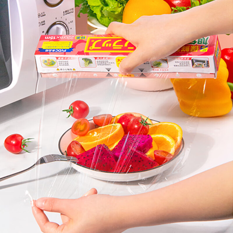 Asahi Baoxian imported from Japan PVDC household food cling film 30cm 20m microwaveable high temperature resistant cutter