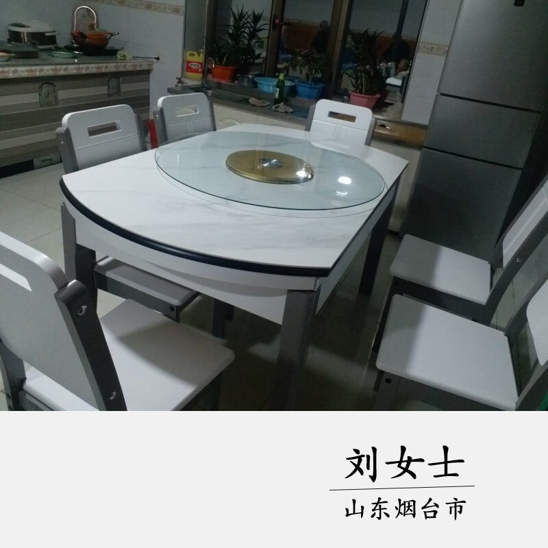 Muchen slate dining table solid wood retractable folding round dining table and chair combination modern simple small apartment dining table flagship version 4 tracks black and white - snow mountain white slate leather chair 1.35m one table and six chairs