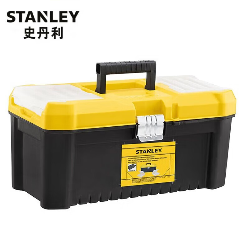 STANLEY multifunctional tool box plastic hardware tool storage box 16-inch tool box STST75785-1-23