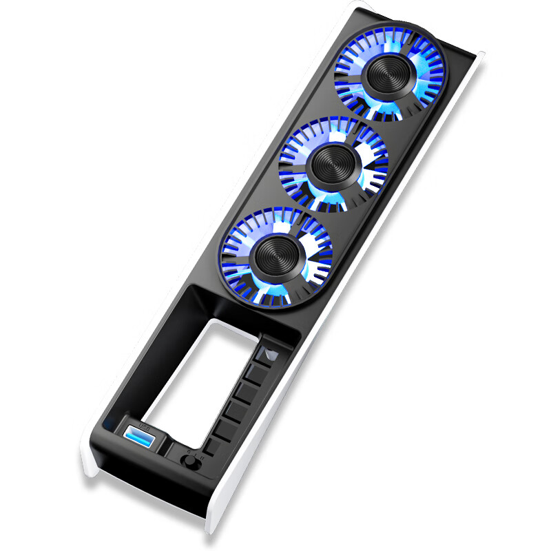 Good Value (IINE) PS5 Slim/PRO Cooling Fan Intelligent Temperature Control Cooling for SLIM Game Console Thin and Light Version Optical Drive/Digital Version Universal PS5 Accessories