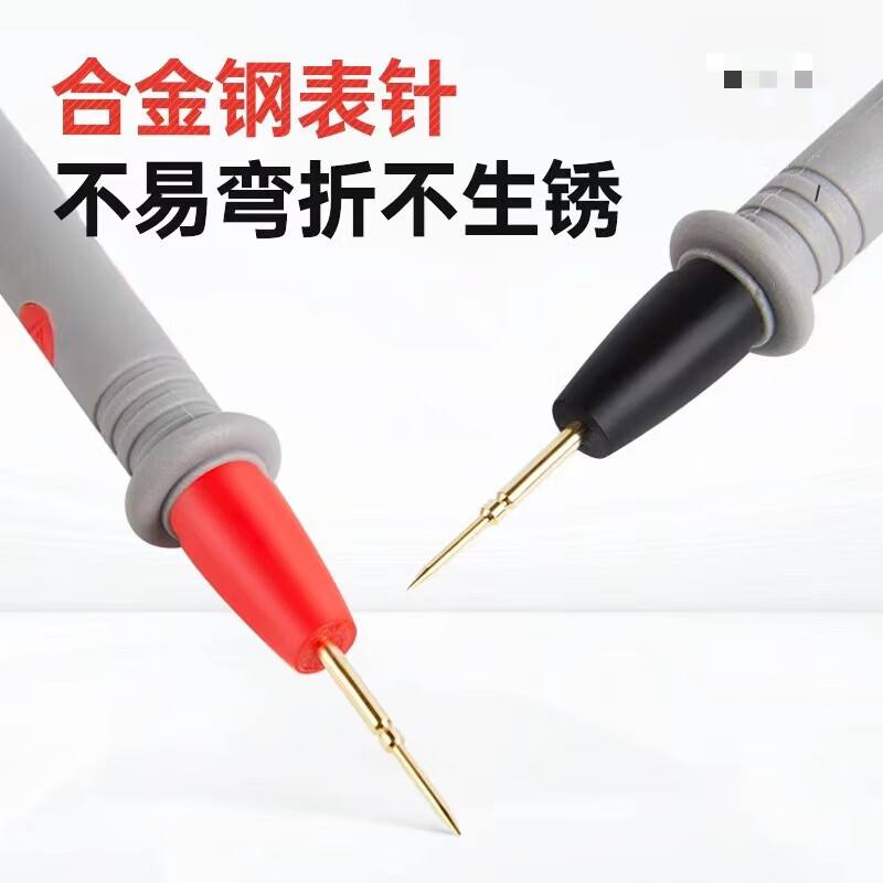 Biaokang P-328 universal multimeter pen test wire rod silicone meter needle line 1000V universal 20A extra fine tip pen