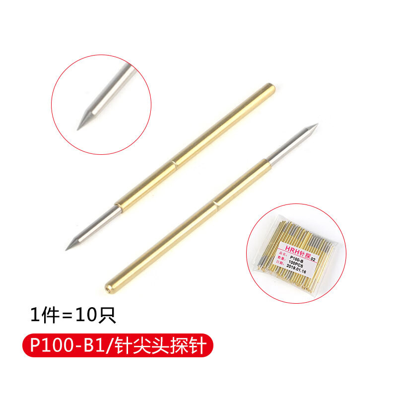 Test probe p100 retractable spring thimble Huaronghua circuit board burning chip round head flat head needle sleeve P100-B1/needle tip