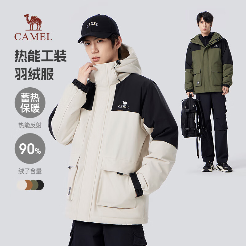 Camel Sports Workwear Down Jacket Men's Winter New Couple Hooded Water-Repellent Thickened Warm Jacket Men's