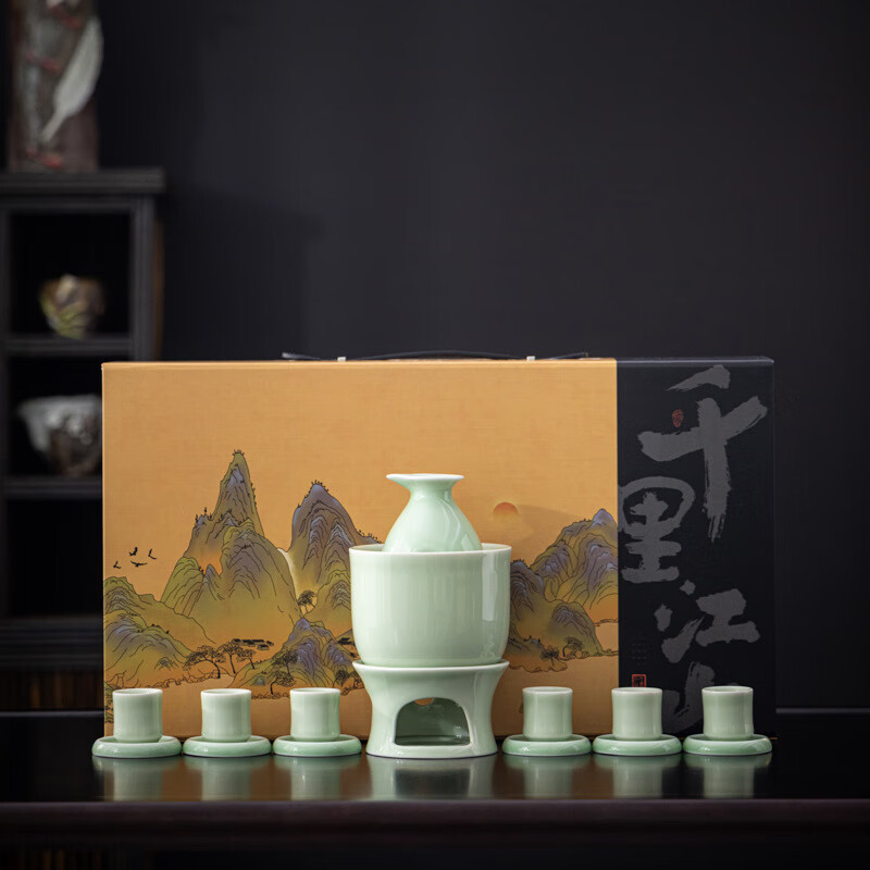 Yuansu FATEHOUSE Longquan Celadon Ceramic Wine Set Warm Wine Candle Wine Divider White Wine Cup Rice Wine Sake Hot Wine Set Logo Longquan Celadon Warm Wine Cup + Sauce