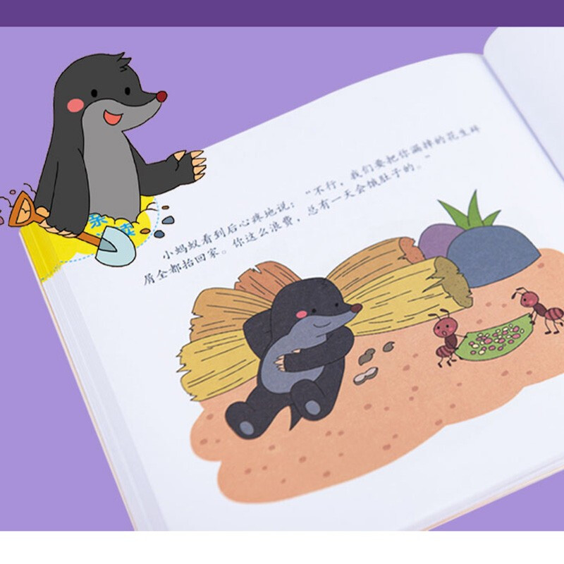 Sunshine Baby Multiple Intelligence Potential Development 3 to 4 years old