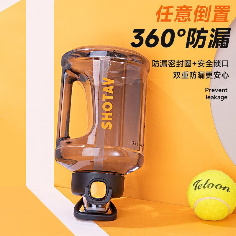 Jinglejia Sports Water Cup Large Capacity Ton Cup Ton Bucket Men and Women Summer Plastic Straw Cup Space Cup Student Fitness Water Bottle White 1500ml