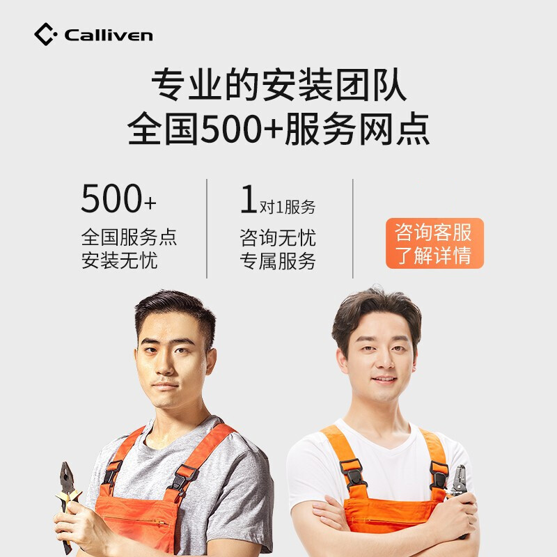 CALLIVENCalliven indoor pull-up device horizontal bar home fitness equipment multi-functional single and parallel bars eight-claw supreme model + 30 kg electroplated dumbbells