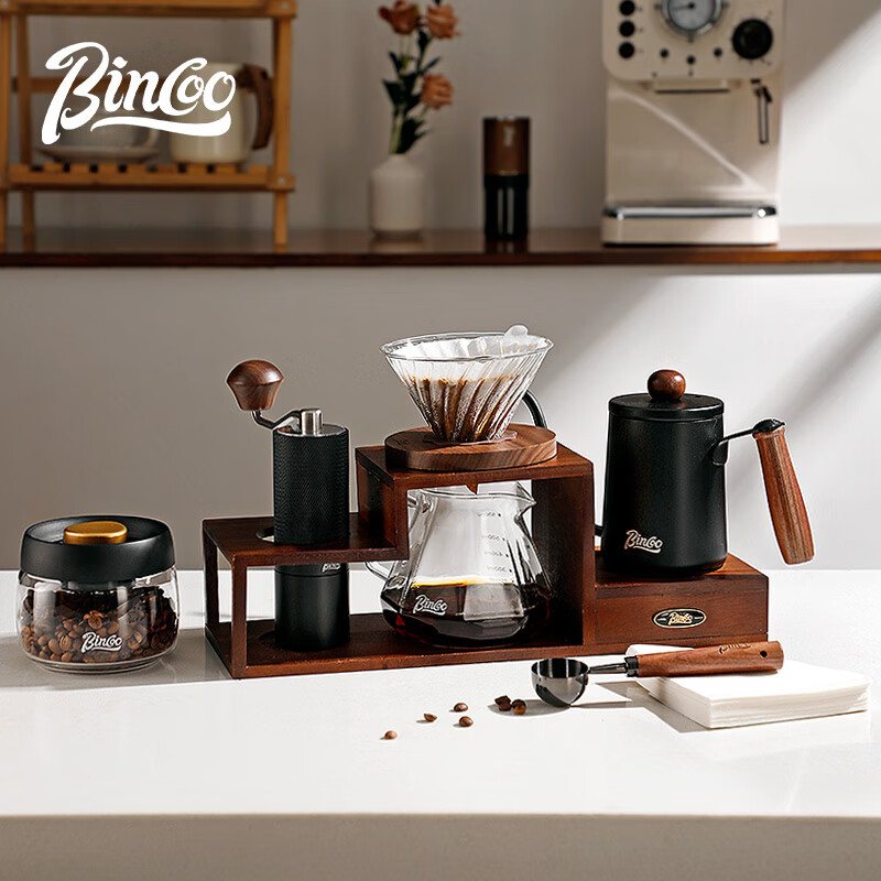 Bincoo hand-brewed coffee set hand-grinded coffee machine hand-brewed pot glass filter cup storage household wooden stand