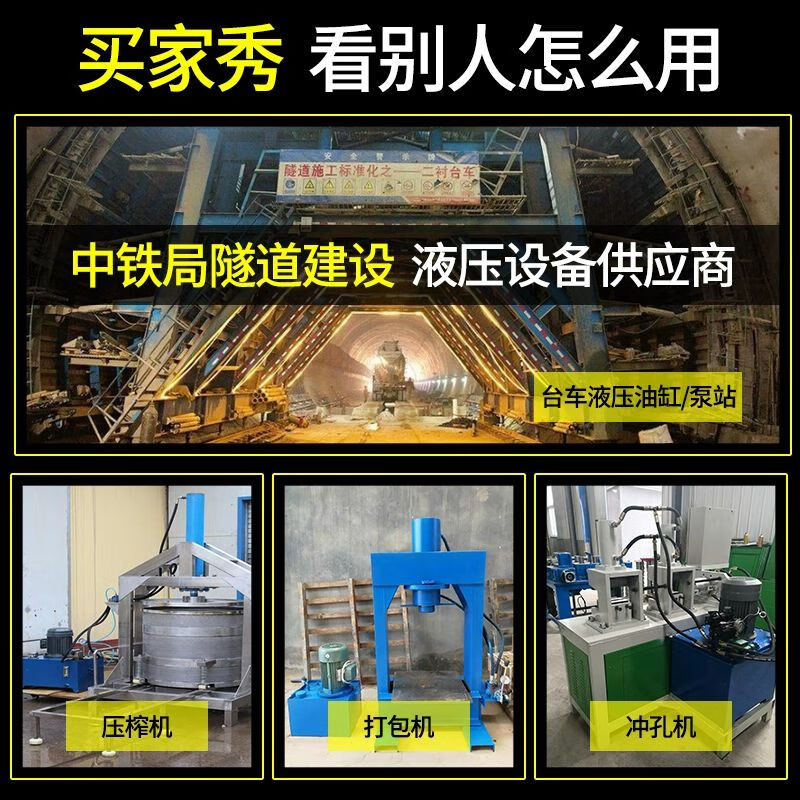 Hydraulic station small hydraulic system motor hydraulic pump assembly micro lifting accessories high pressure power gear pump station dark brown