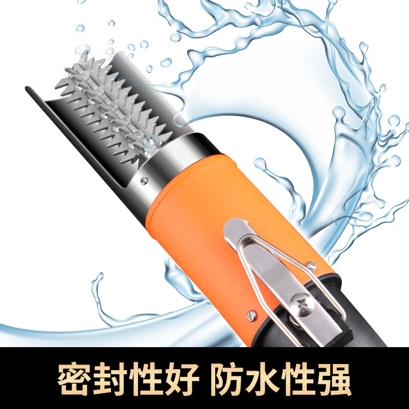 Baiji electric fish scale scraper artifact, fish killing artifact, fully automatic fish scale scraper, waterproof fish scale machine, scale scraper plug-in model
