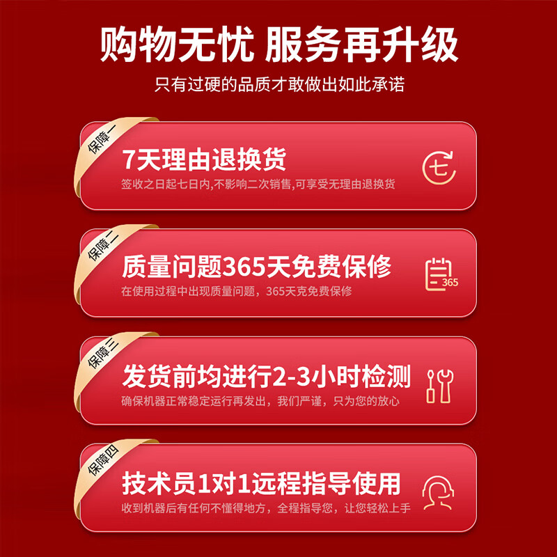 SATA electric screwdriver small electric screwdriver rechargeable hand drill screwdriver lithium battery screwdriver D05738 Supreme