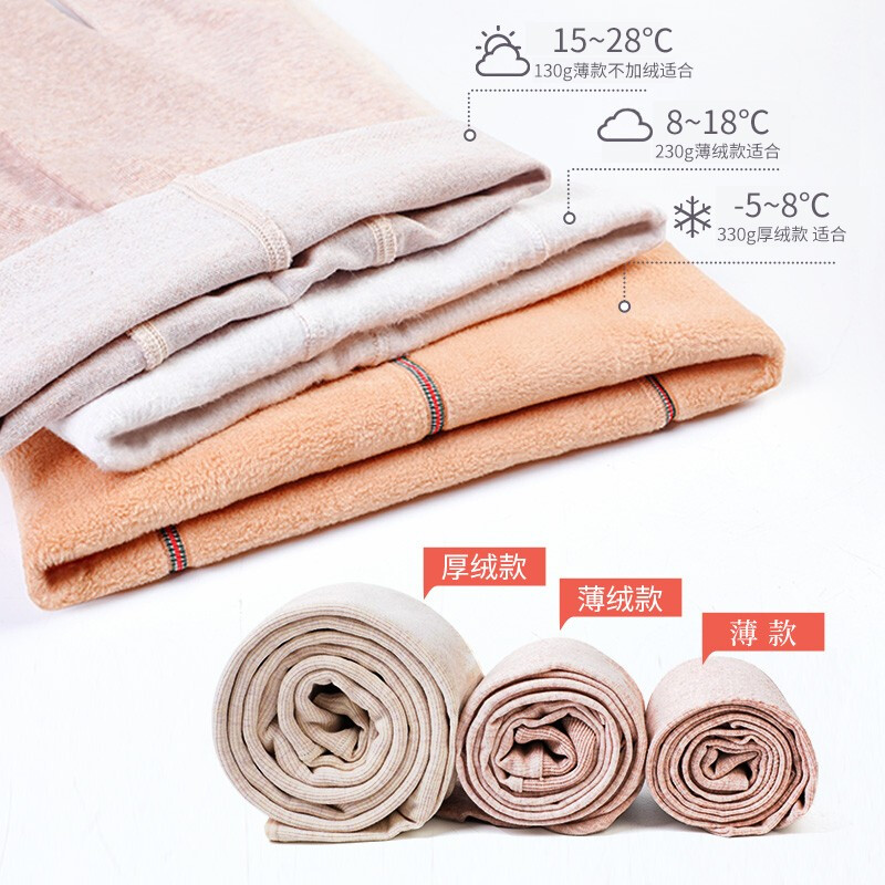 Langsha leggings women's spring cotton striped beautiful legs slimming bare legs pantyhose thin leggings dark gray 1 pair