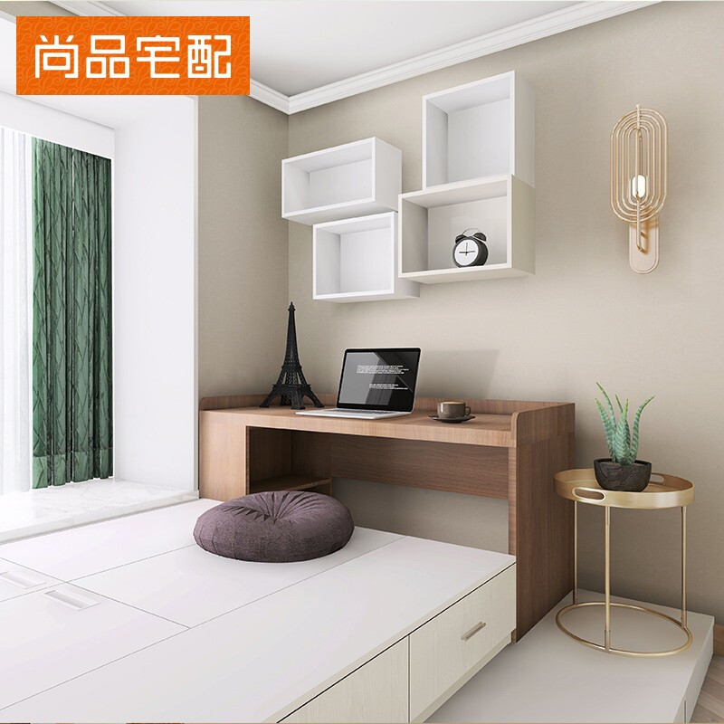 Shangpin Home Delivery Tatami Bed Customization Modern Simple Multifunctional Bed Storage Can Be Matched With Mattress Full House Customization of Furniture Deposit (Non-Commodity Price)