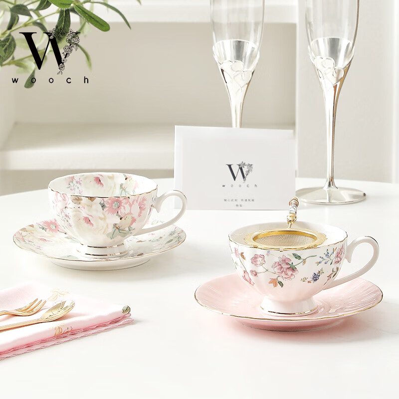 WOOCH Sweet Series Cups and Saucers Gift Boxes, Light Luxurious Exquisite Coffee Cups, Engagement Gifts, and Newlyweds Housewarming Souvenirs