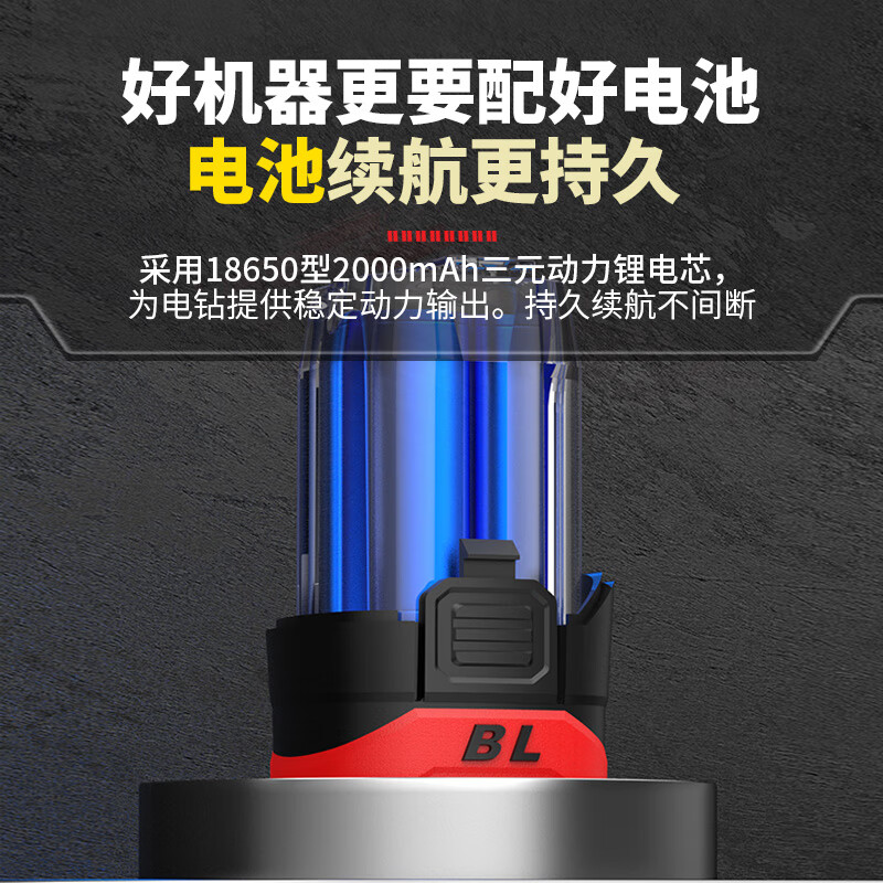 Chigo Chigao percussive hand electric drill brushless motor rechargeable small steel cannon household drilling multi-functional impact drill tool percussive brushless two-speed small steel cannon one power + luxury gift