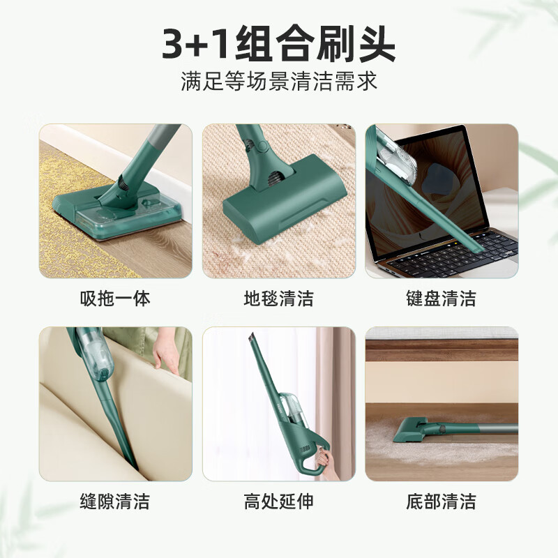 Haier vacuum cleaner household wireless lightweight car hand-held push rod upright vacuum cleaner multi-functional high-power high-suction suction and mopping all-in-one dust collector dust removal SQ2 New Year gift