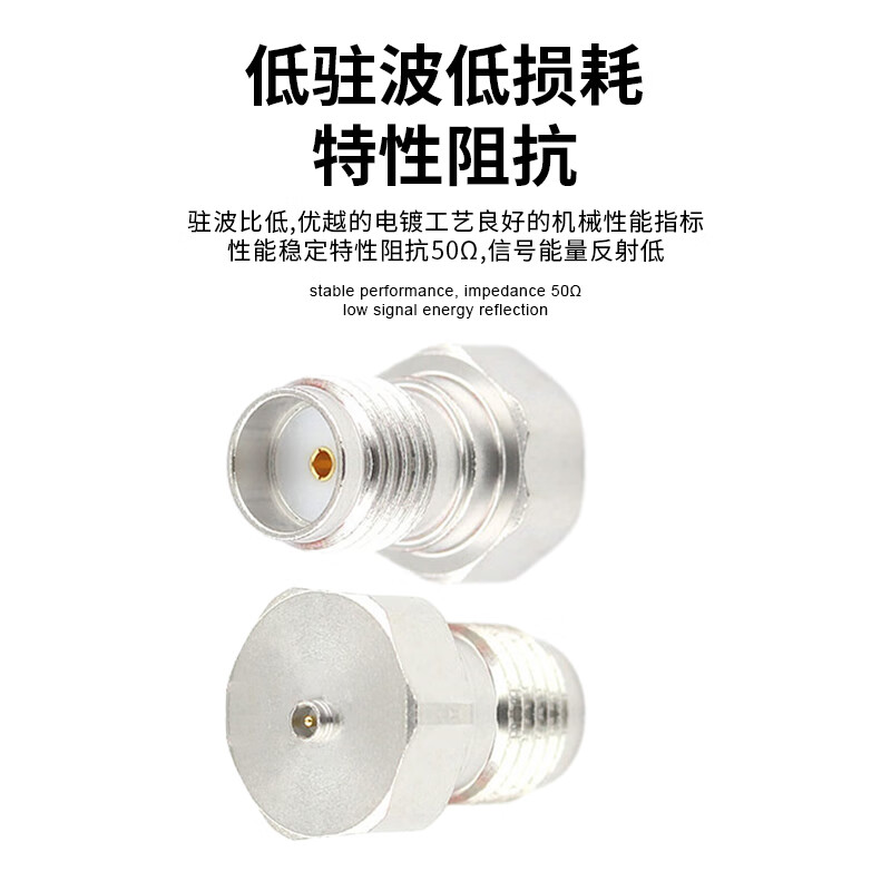 Fengyingzi SMA male to ipex1 generation male RF adapter 3G UFL test adapter 1 piece FYZ-YMM10