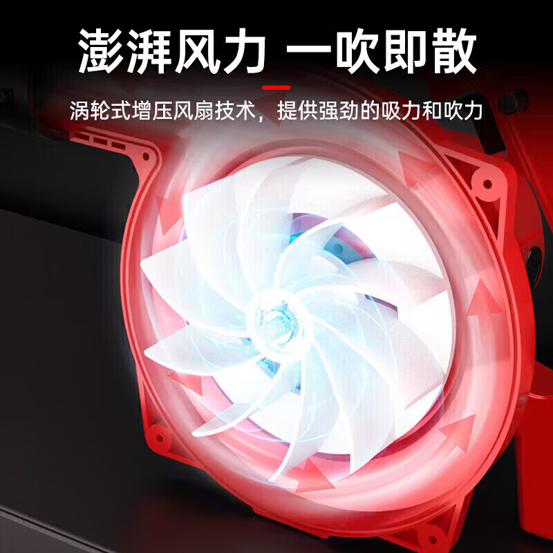 TURBOVOLT electric blower high-power dust blower computer dust removal dust blower industrial hair dryer blowing and suction