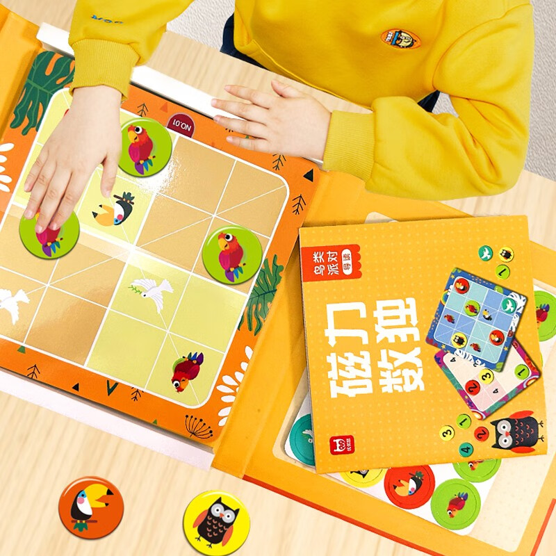 Puzzle Advanced Magnetic Sudoku Logic Game (Hardcover) Advanced Happy Farm Four-square Children's Sudoku Board Game Board Intelligence Game Left and Right Brain Whole Brain Intelligence Development Logical Thinking Concentration Training Game Book Gift