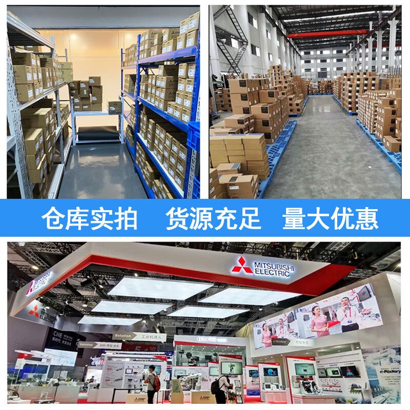 Japanese original Mitsubishi PLC FX3U-48MT/ES-A 16MT 32MT 64MT 80MT 128MT tax included FX3U-16MT/ES-A 220V