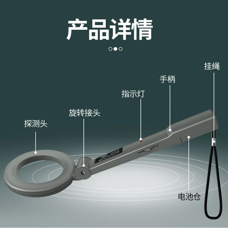 DIYMORE metal detection instrument underground treasure hunter high-precision handheld wall detection outdoor treasure hunting gold and silver detection DM3004A model + foldable with battery
