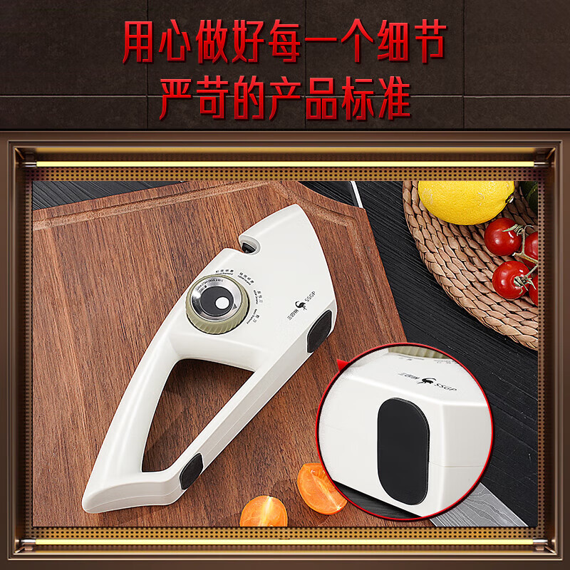 Sansi Steel Knife Sharpener, Knife Sharpening Artifact, New Household Kitchen Knife, Scissors, Multifunctional Diamond Whetstone, Rapid Fine Grinding, Gun Gray (Double Grinding for Knives and Scissors)