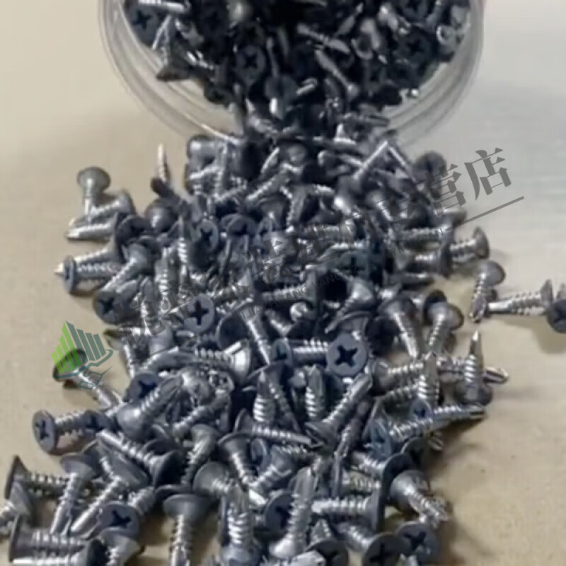 Tiannan Brothers 410 stainless steel head painted self-tapping self-drilling countersunk head screw multi-color dovetail round head cross 4.2*19 flat head brown (830g)