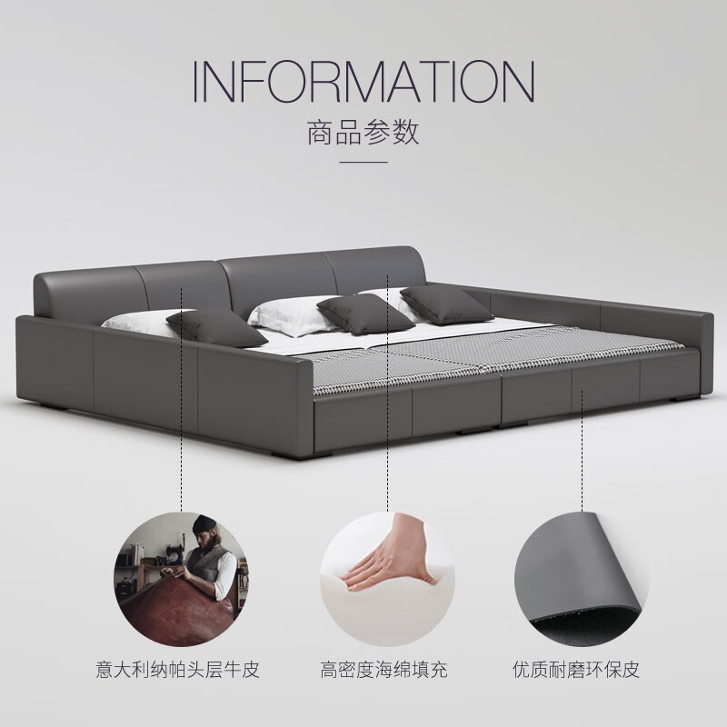 Qumandi triple bed large bed tatami second child family parent-child bed master bedroom modern simple 3 people 4 people spliced large bed 3 meters 1.8+1.8 meters bed + coconut palm spine mattress other x frame structure