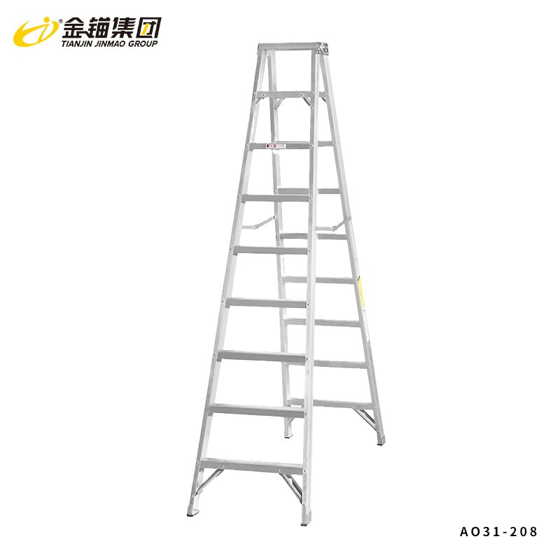 Golden Anchor European standard aluminum alloy double-sided ladder industrial ladder AO31-208 engineering ladder herringbone ladder unfolded height 2.56 meters